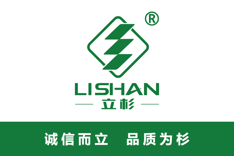 立杉logo宣傳圖.jpg