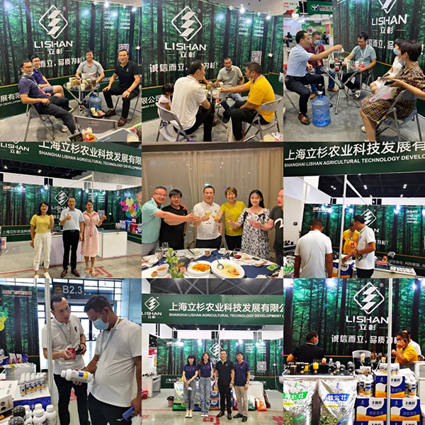 立杉農業參加萬商大會2.jpg